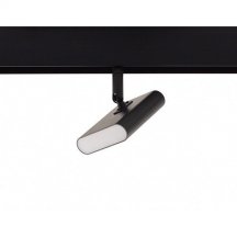 Светильник на штанге AM-Group MAGNET OPAL MAGNET AM425 CX-FX-5W-3000K