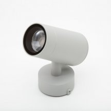 Прожектор уличный DesignLed Tn DL-FS0012-9-GR-WW