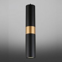 Подвесной светильник на кухню Aployt Mireil APL.607.06.01