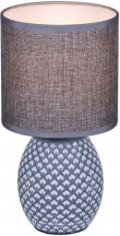 Интерьерная настольная лампа Reluce 98401-0.7-01 GREY