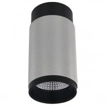 Точечный светильник iLedex Delta 1954-10W-3000K-36 BK+SL