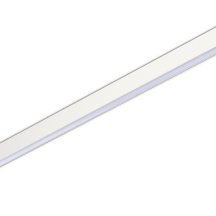 Трековый светильник Donolux Line DL20601WW16W