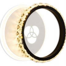 Настенный светодиодный светильник Ambrella light Ice FA228