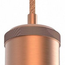 Подвесной светильник Gauss Decor PL023