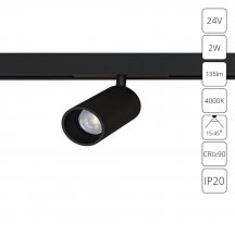 Трековый светильник Presto A6227PL-1BK