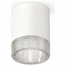 Точечный светильник для прихожей ambrella light  xS6301040