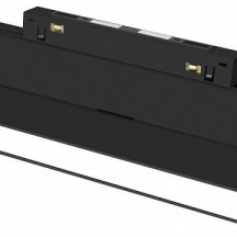 Трековый светильник Hesby Lighting ElDeko HSBL_0082