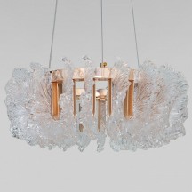 Подвесной светильник Bogates Farfalla 91140