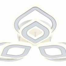 Люстра для натяжного потолка Escada Kaffa 10262/3LED
