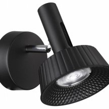 Спот Odeon Light Mali 6643/7WL