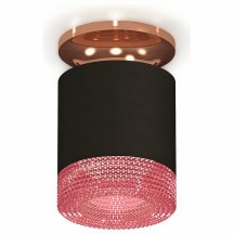 Накладной точечный светильник Ambrella light Techno XS7402123