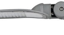 Уличный консольный светильник Kanlux STRETON 36230