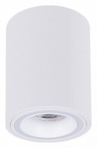 Точечный светильник Arte Lamp Imai A2267PL-1WH