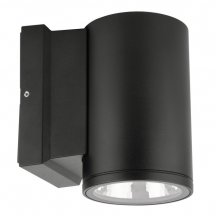 Архитектурная подсветка Oasis Light TUBE LED W2161-1-3K Bl