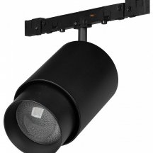 Светильник на штанге Arlight MICROCOSM 050975