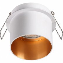 Точечный светильник на кухню Novotech  370432