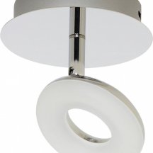 Потолочный светильник для кухни Horoz  036-004-0002