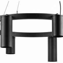 Подвесной светильник Lightstar Rullo LR018374874