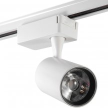 Трековый светильник AM Group TRACK AM227-10W BK 3000K