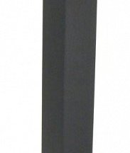 Уличный светодиодный светильник Favourite Pillar 2861-1F