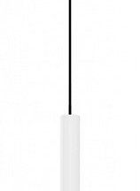 Трековый светильник Focus LED TR226-4-5WTW-M-DD2-W