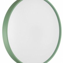 Настенно-потолочный светильник Sonex Mavic 7743/ELN