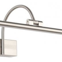 Подсветка для картин Zortes Vegio ZRS.2886.12