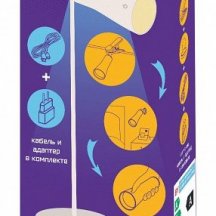 Настольная лампа офисная Farlight  FAR002265