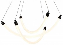 Подвесной светильник F-Promo Hammock 4468-3P