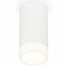 Точечный светильник Ambrella light Techno Spot XS8161002