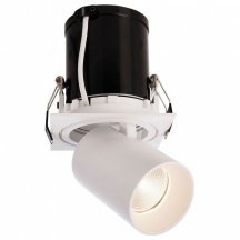 Встраиваемый светильник Deko-Light Rigel Mini Square Single 565312