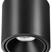 Точечный светильник Odeon Light Redo 6619/10CL