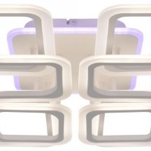 Потолочная люстра Iana 6202-702