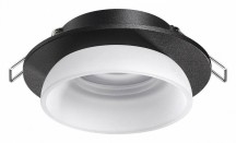 Встраиваемый светильник Novotech Lirio 370721