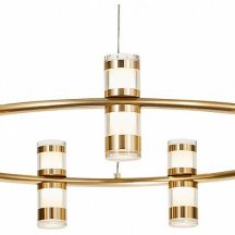 Подвесная люстра Favourite Ampullen 4323-9P