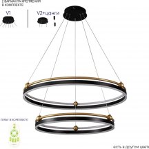 Подвесной светодиодный светильник Crystal Lux Fernando SP123W Led Black/Gold