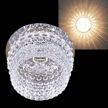 Точечный светильник Reluce 08053-9.0-001H G9 CR