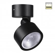 Архитектурная подсветка Novotech Focus 359588