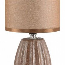 Настольная лампа Lumion County Evana 8171/1T