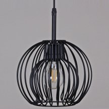 Подвесной светильник Reluce 04403-0.9-01 BK