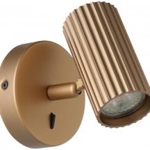 Спот Eglo Portillo 902033