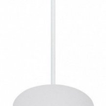 Подвесной светильник Reluce Technical 53007 53007-0.9-001LD GX53 WT