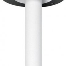 Точечный светильник Donolux Ray DL18151R9W1W