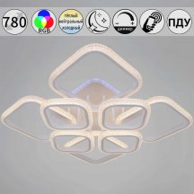 Светильник потолочный Reluce 06335-0.3-4+1A WH (RGB)