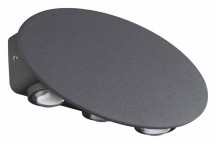 Уличный настенный светодиодный светильник Novotech Calle 358563