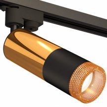 Светильник на штанге Ambrella light Track System 11 XT6302071