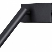 Спот Lumion Manny 5638/3WL