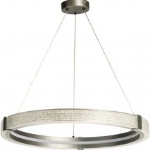 Подвесной светильник De City Платлинг 117010101