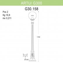 Наземный светильник Fumagalli Globe 300 G30.158.000.VXE27