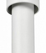 Подвесной светильник iLedex Technical VISION48/25 SMART 4825-045-D60-12W-38DG-WH